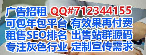 眉县孕母会展有限公司